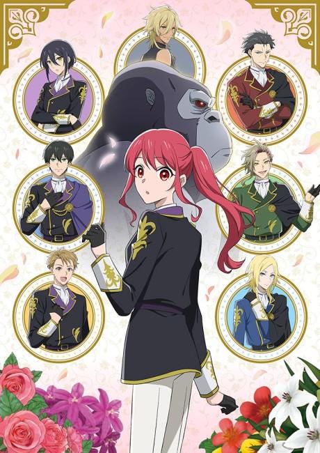 The Gorilla God’s Go-To Girl poster