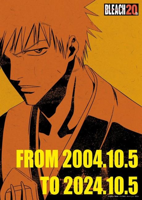 BLEACH 20th Anime Anniversary Official Trailer poster