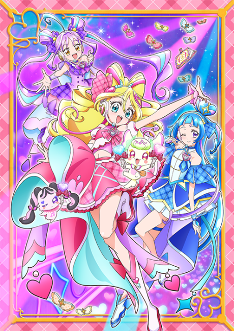 You and Idol Precure ♪ poster