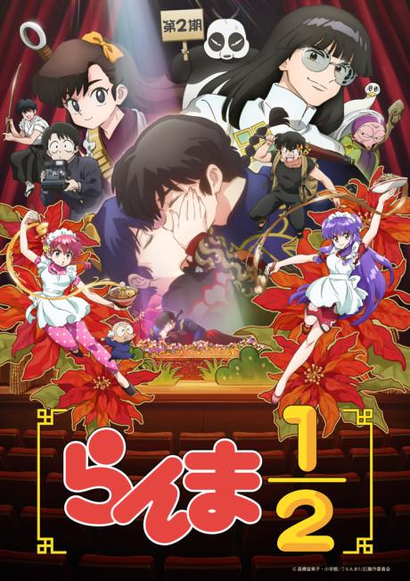 Ranma1/2 (2024) Season 2 poster