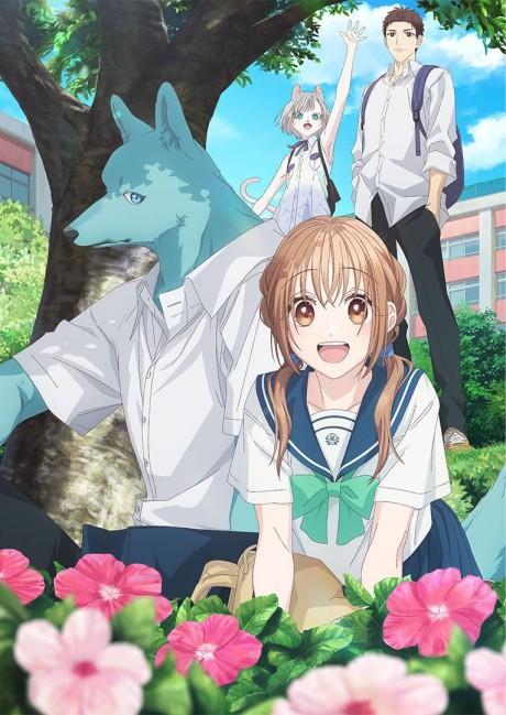 With You, Our Love Will Make It Through poster