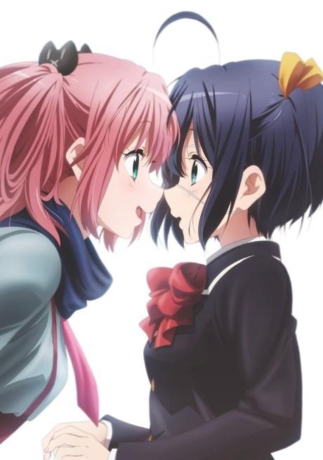 Love, Chunibyo & Other Delusions - Heart Throb - poster