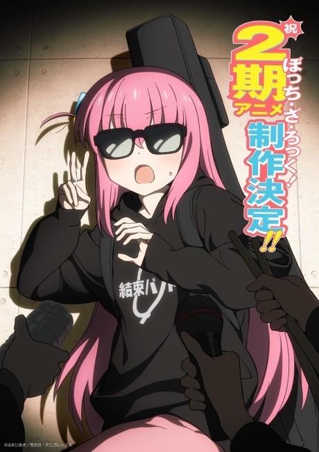 Bocchi the Rock! 2nd Season poster