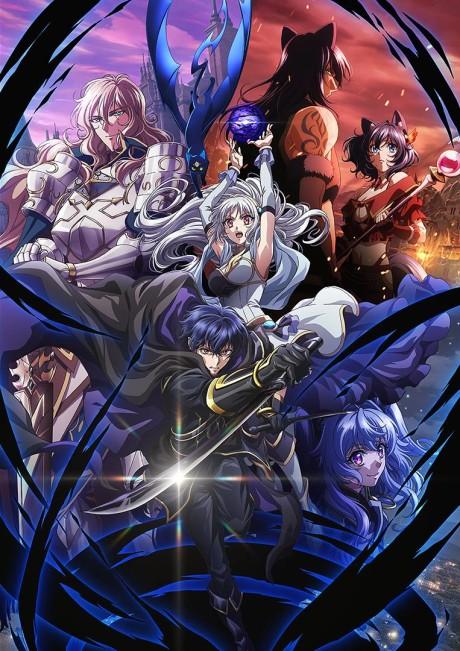 My Status as an Assassin Obviously Exceeds the Hero’s poster