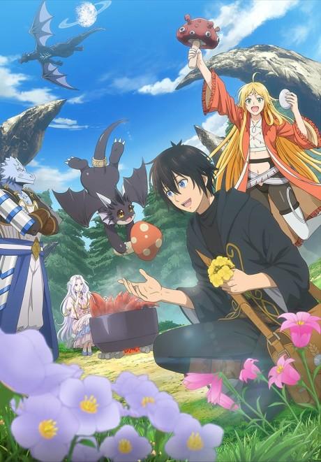 A Gatherer's Adventure in Isekai poster