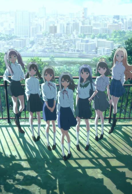 Wake Up, Girls! poster