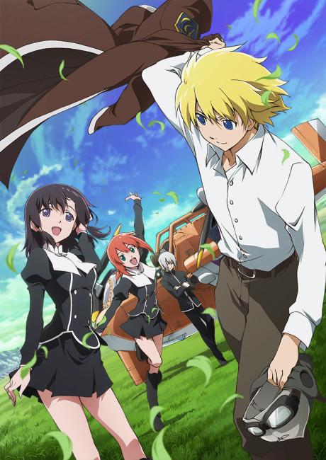 The Pilot's Love Song poster