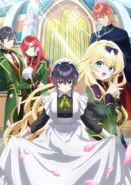 Heroine? Saint? No, I’m an All-Works Maid (And Proud of It)! poster