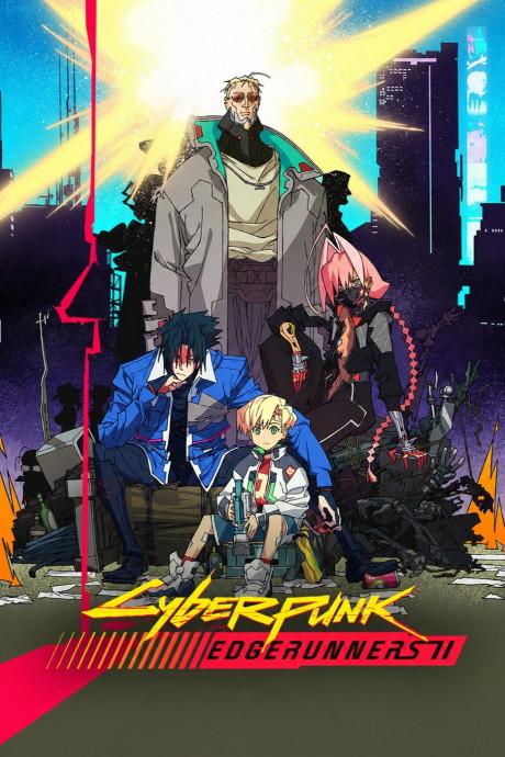 Cyberpunk: Edgerunners 2 poster