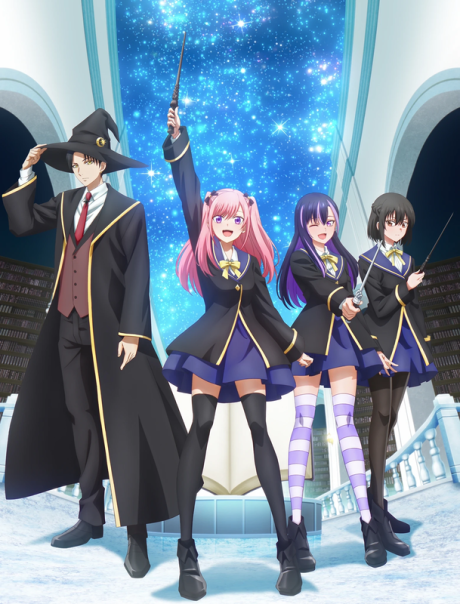The Classroom of the Black Cat and a Witch poster