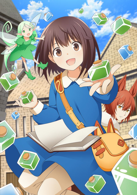 I Saved Myself with a Potion!: Life in Another World poster