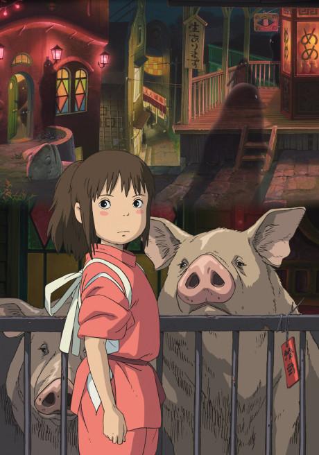 Spirited Away poster