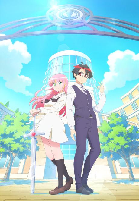Hanaori-san Still Wants to Fight in the Next Life poster