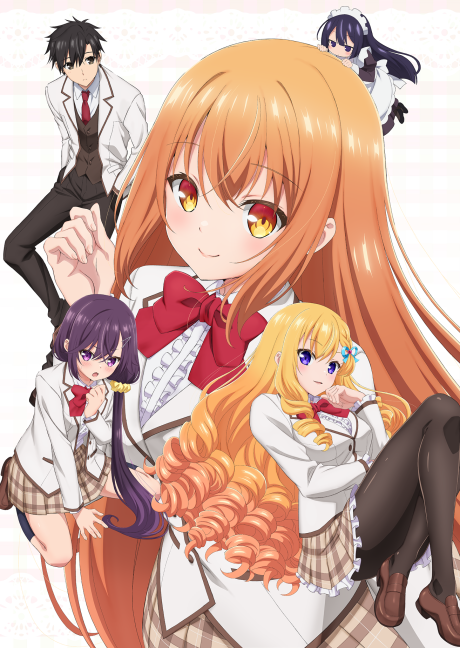 Rich Girl Caretaker: I'm Secretly the Caregiver of the Most Popular Girl in This Rich Kid School poster