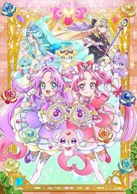 Star Detective Precure! poster