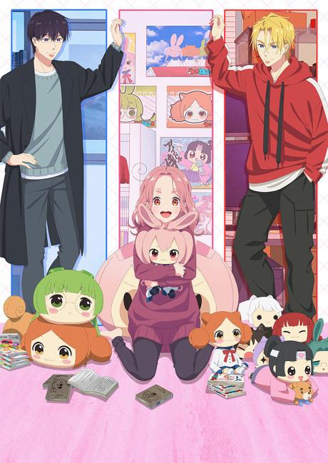 Pardon the Intrusion, I'm Home! poster