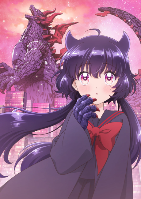 KAIJU GIRL CARAMELISE poster