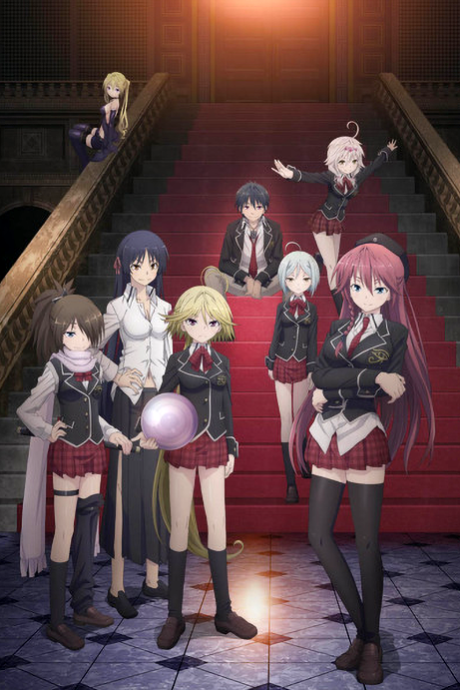TRINITY SEVEN poster