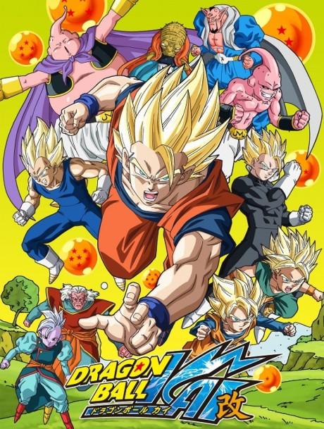 Dragon Ball Z Kai: The Final Chapters poster