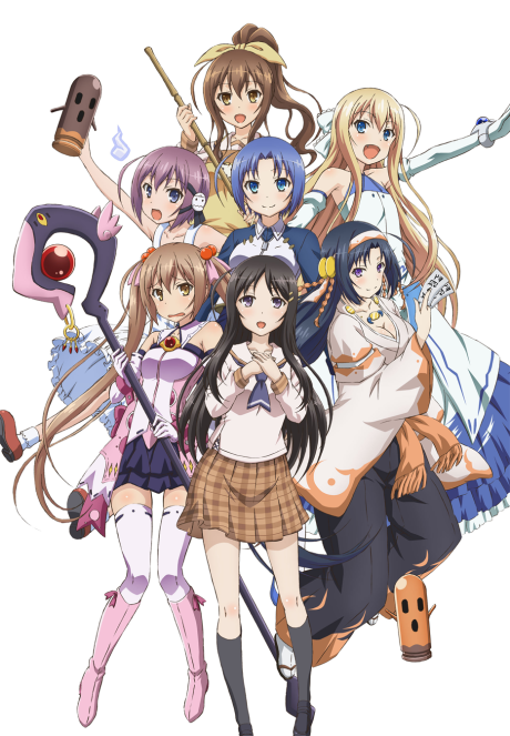 Invaders of the Rokujoma!? poster