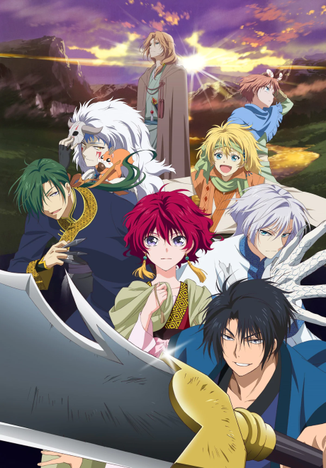 Yona of the Dawn poster