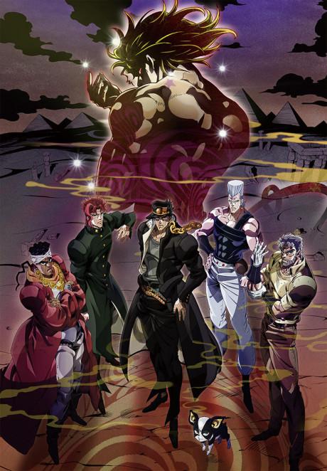 JoJo's Bizarre Adventure: Stardust Crusaders - Battle in Egypt poster