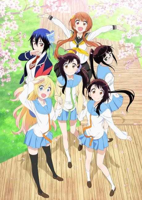 Nisekoi: poster