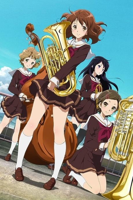 Sound! Euphonium poster