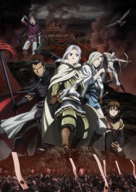 The Heroic Legend of Arslan poster