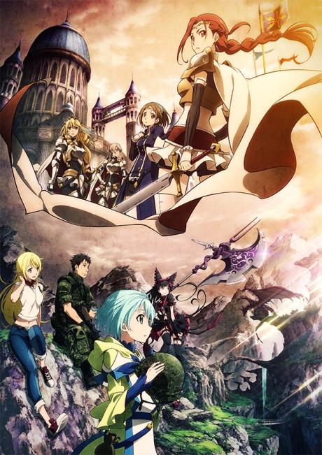 Gate poster