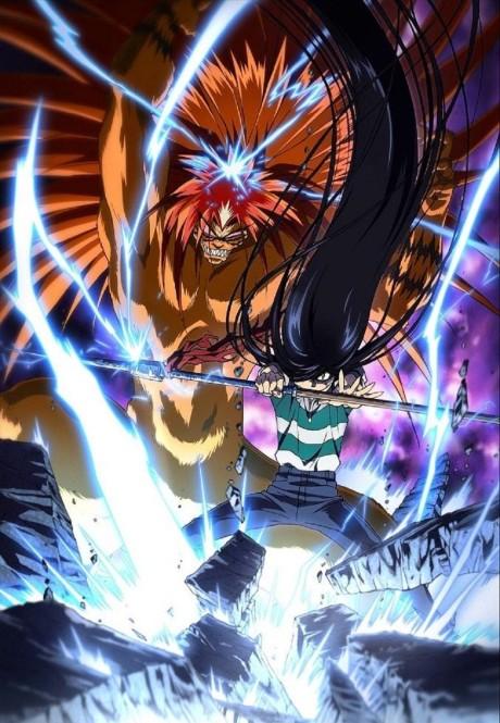 Ushio and Tora (TV) poster