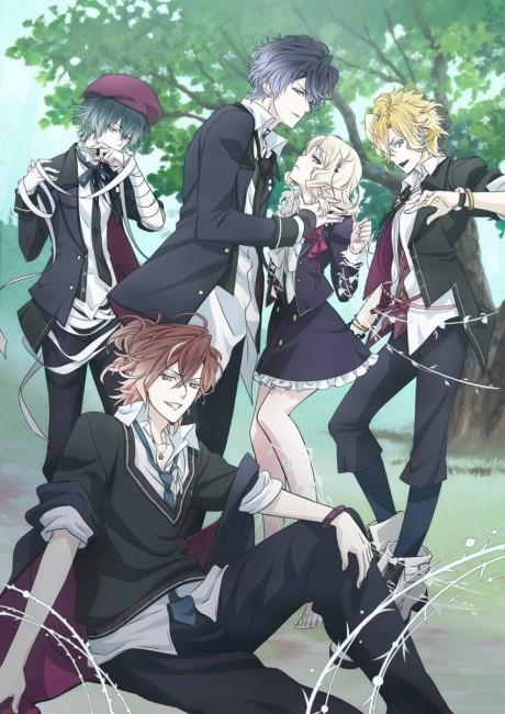 Diabolik Lovers Ⅱ : More,blood poster