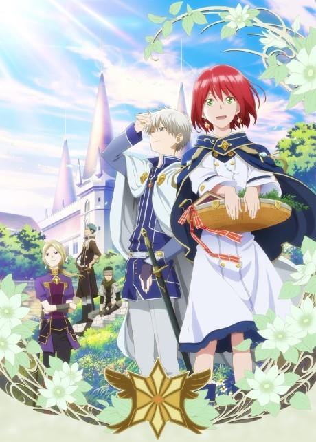 Snow White with the Red Hair poster