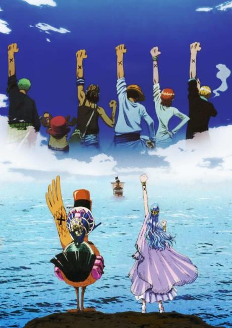 One Piece: The Desert Princess and the Pirates, Adventures in Alabasta poster