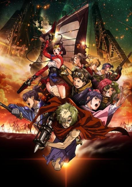 Kabaneri of the Iron Fortress poster