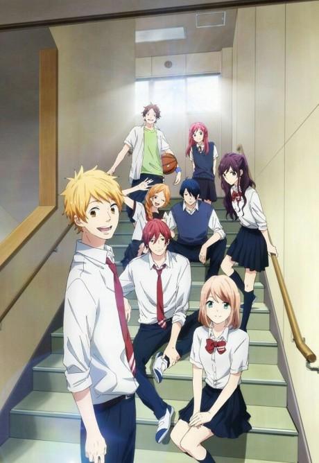 Rainbow Days poster