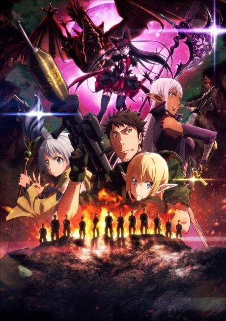 Gate 2 poster