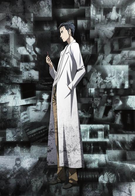 Steins;Gate 0: 23β -Divide by Zero- poster