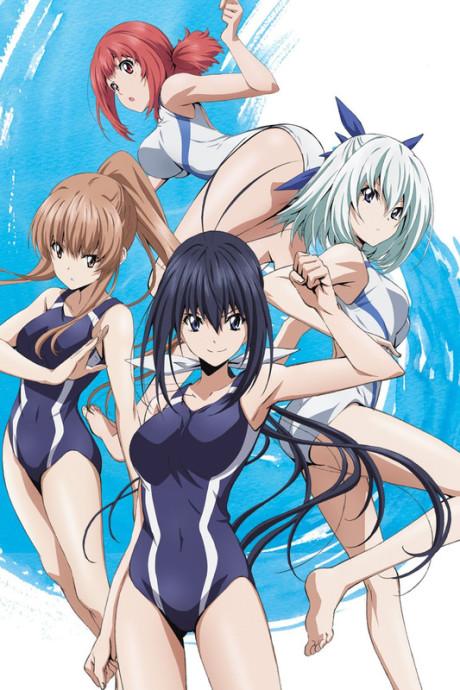 Keijo!!!!!!!! poster