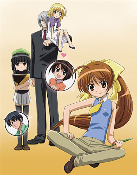 Dojin Work poster