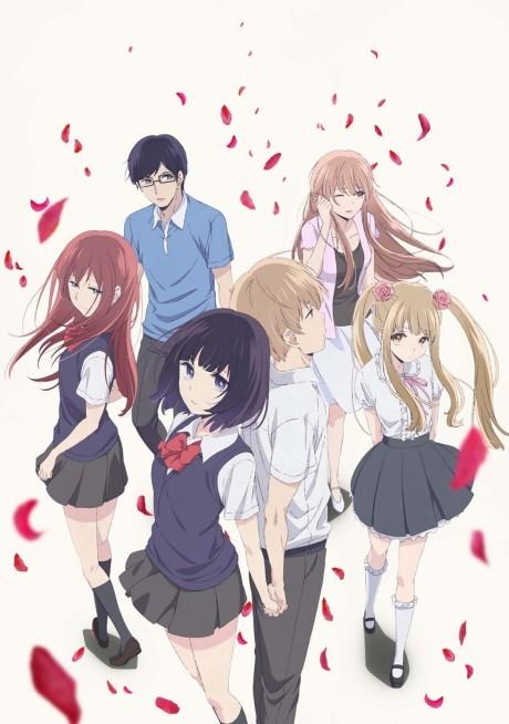 Scum's Wish poster