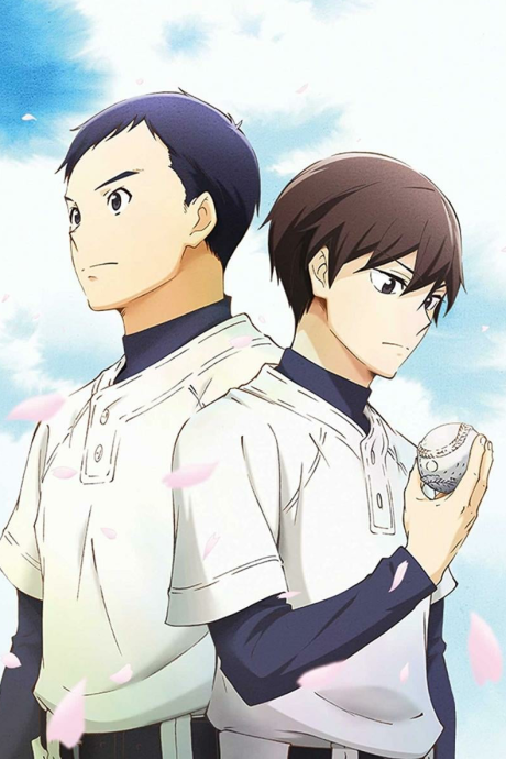 BATTERY the animation poster