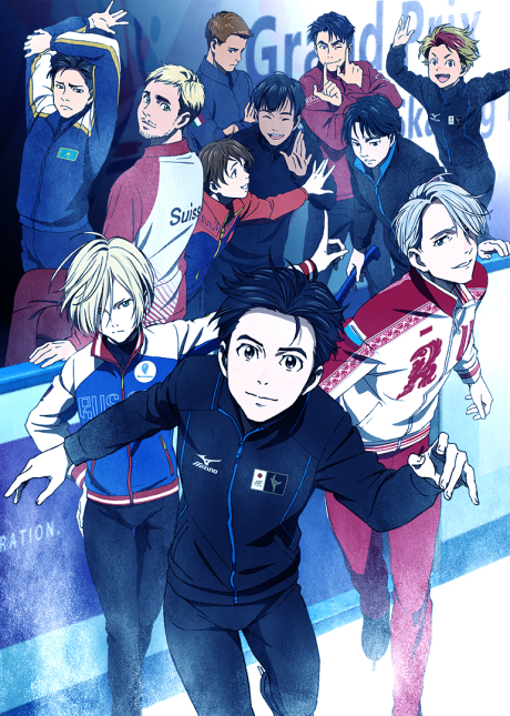 Yuri!!! on ICE poster