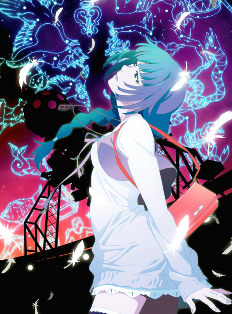 Owarimonogatari Second Season poster