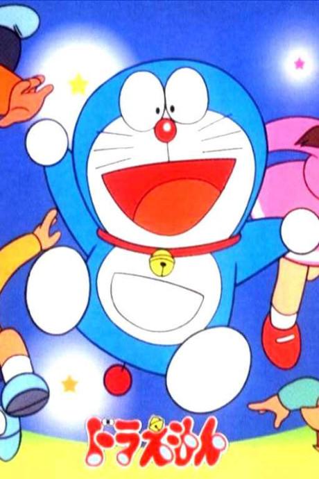 Doraemon poster