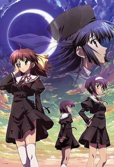 ef ~ A Tale of Memories poster