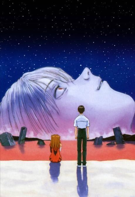 Neon Genesis Evangelion: The End of Evangelion poster