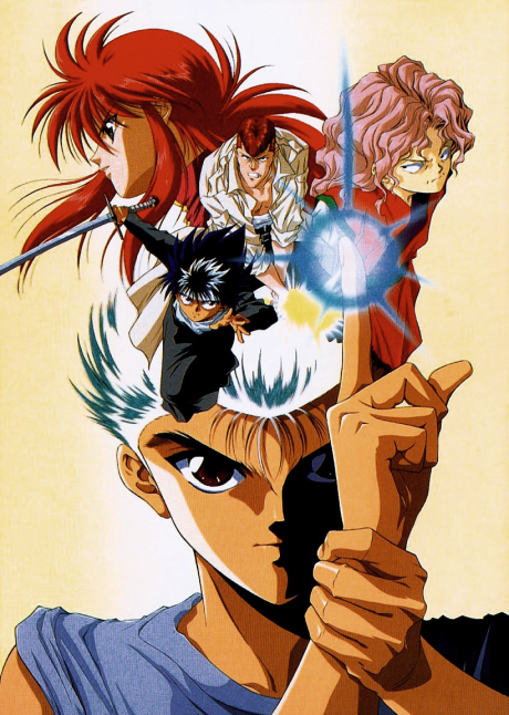 Yu Yu Hakusho: Ghostfiles poster