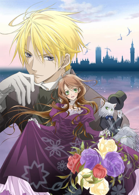 Earl and Fairy poster