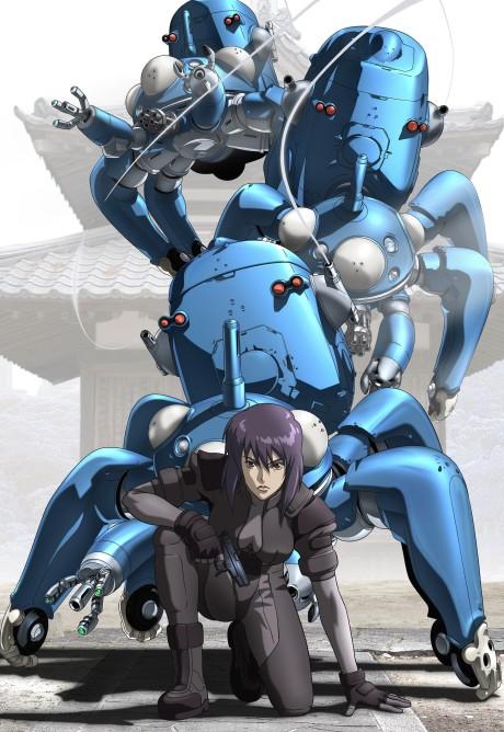 Ghost in the Shell: Stand Alone Complex poster